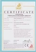 China Qingdao Dexing Rigging Co., Ltd. certificaten