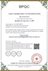 China Qingdao Dexing Rigging Co., Ltd. certificaten